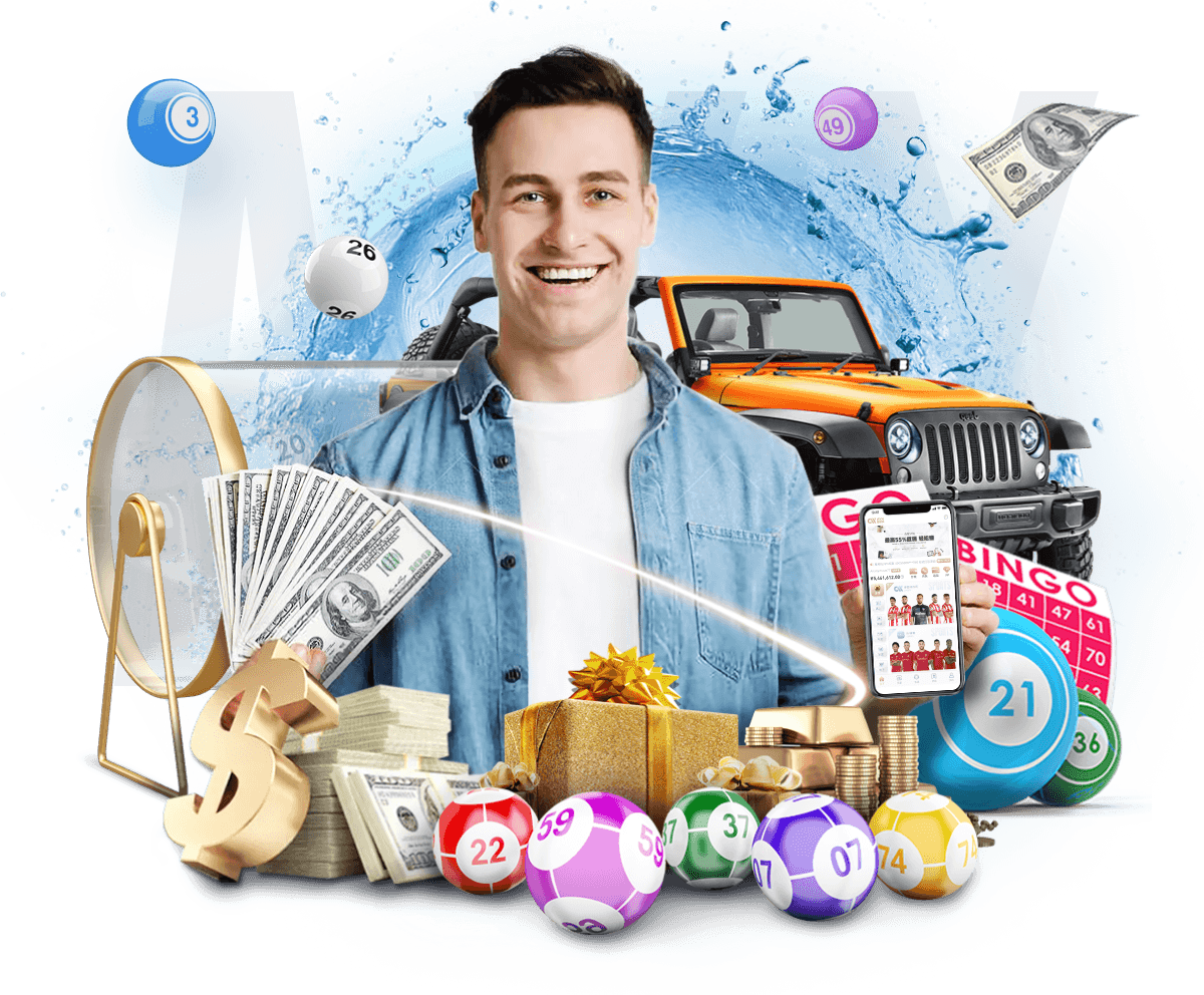 全民彩票WelcomeV13.3.5安卓版 0